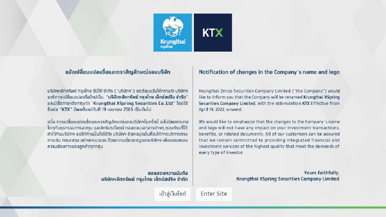 Krungthai Zmico Securities Ubah Nama Perusahaan